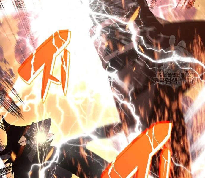 Tôi Là Lính Mới Chapter 71 - 26