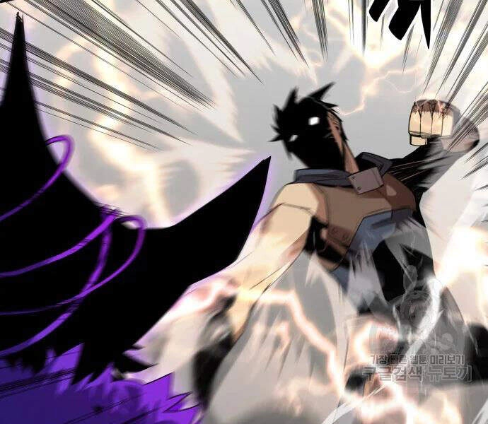 Tôi Là Lính Mới Chapter 71 - 31