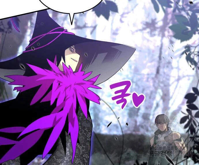 Tôi Là Lính Mới Chapter 71 - 42