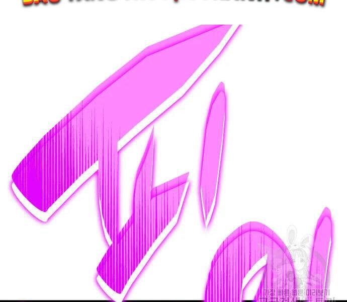 Tôi Là Lính Mới Chapter 71 - 49