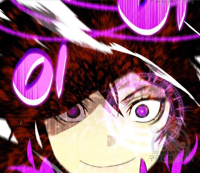 Tôi Là Lính Mới Chapter 71 - 50