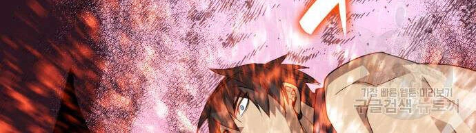 Tôi Là Lính Mới Chapter 71 - 64