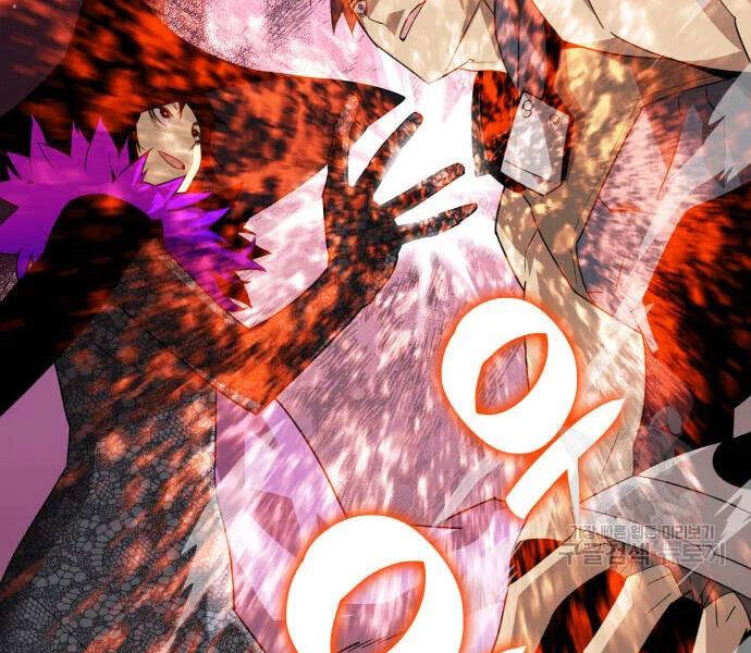 Tôi Là Lính Mới Chapter 71 - 65