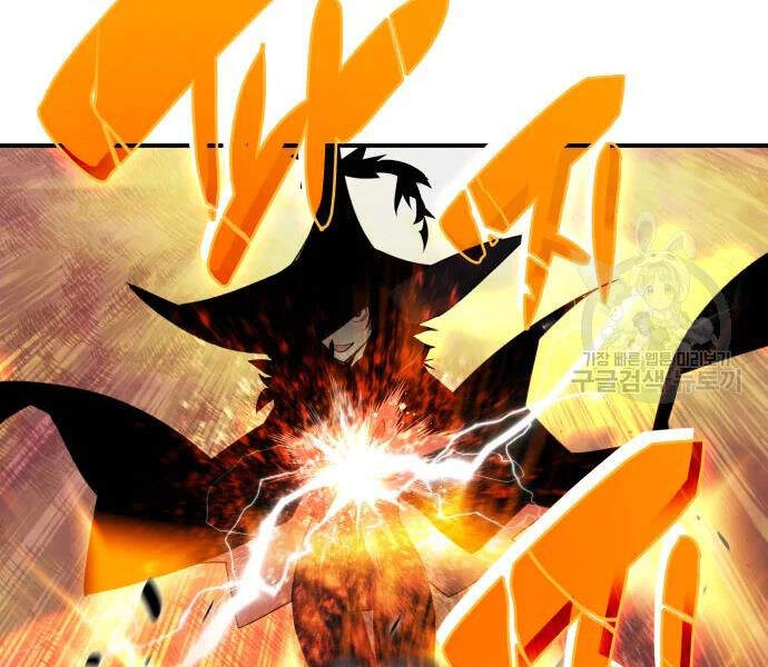 Tôi Là Lính Mới Chapter 71 - 69