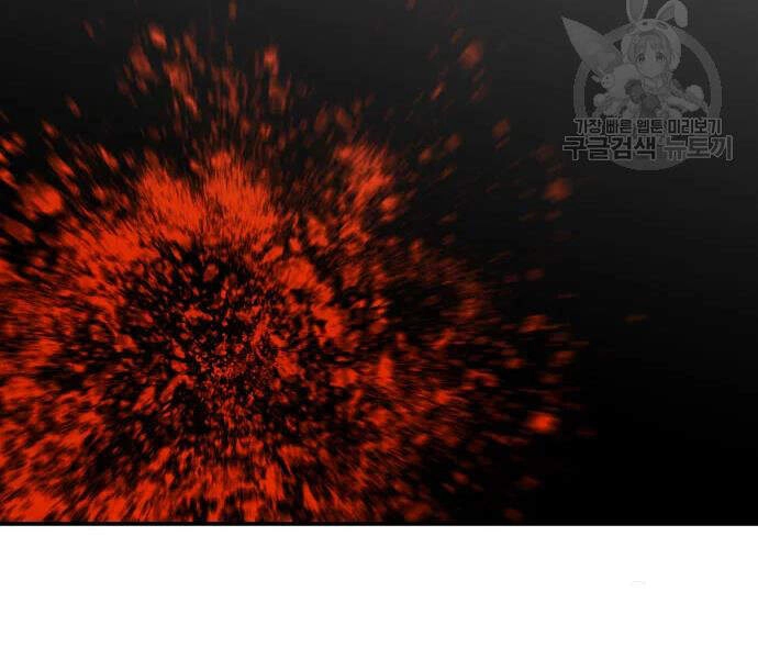 Tôi Là Lính Mới Chapter 71 - 73