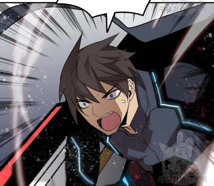 Tôi Là Lính Mới Chapter 71 - 75