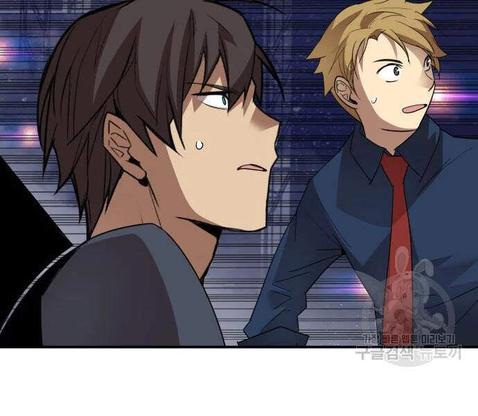 Tôi Là Lính Mới Chapter 71 - 86