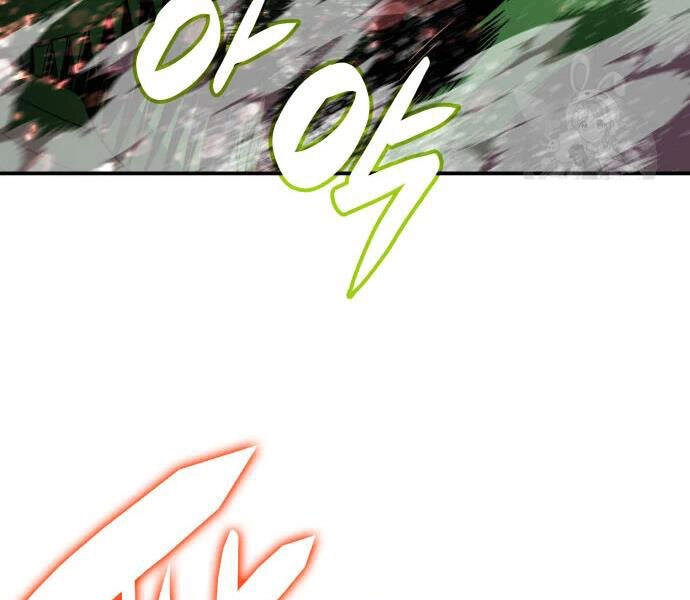 Tôi Là Lính Mới Chapter 71 - 98