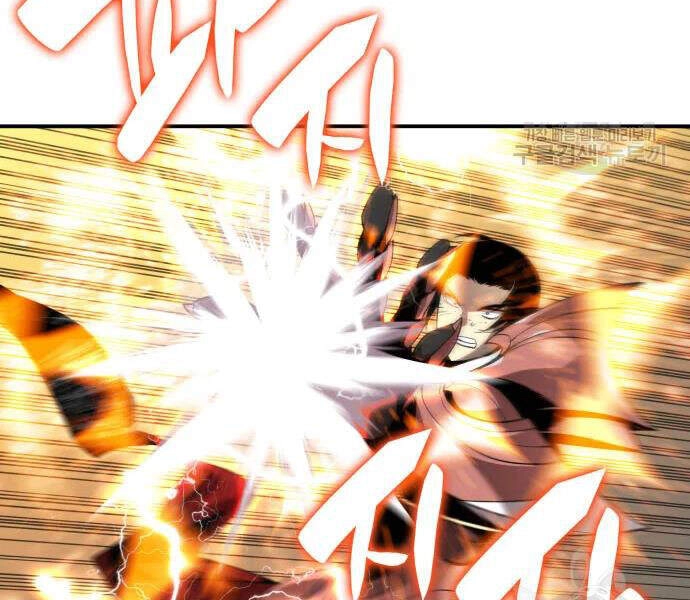 Tôi Là Lính Mới Chapter 71 - 99