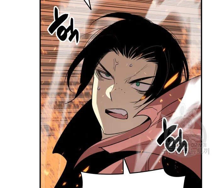 Tôi Là Lính Mới Chapter 71 - 101