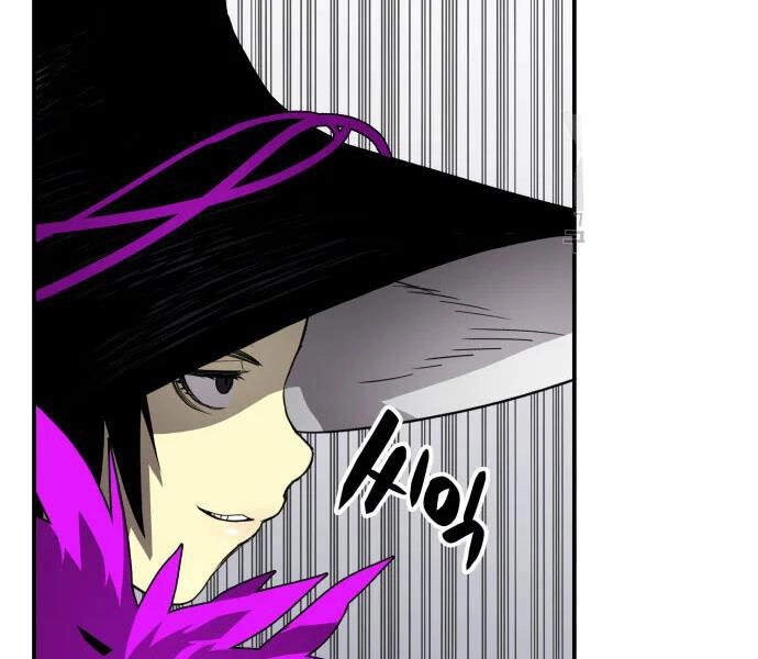 Tôi Là Lính Mới Chapter 71 - 103