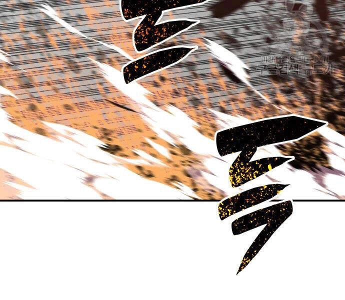 Tôi Là Lính Mới Chapter 71 - 118