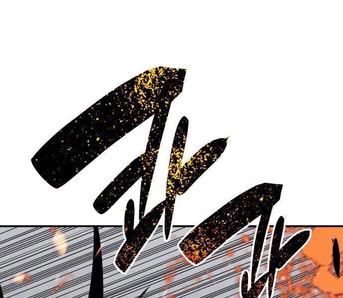 Tôi Là Lính Mới Chapter 71 - 119