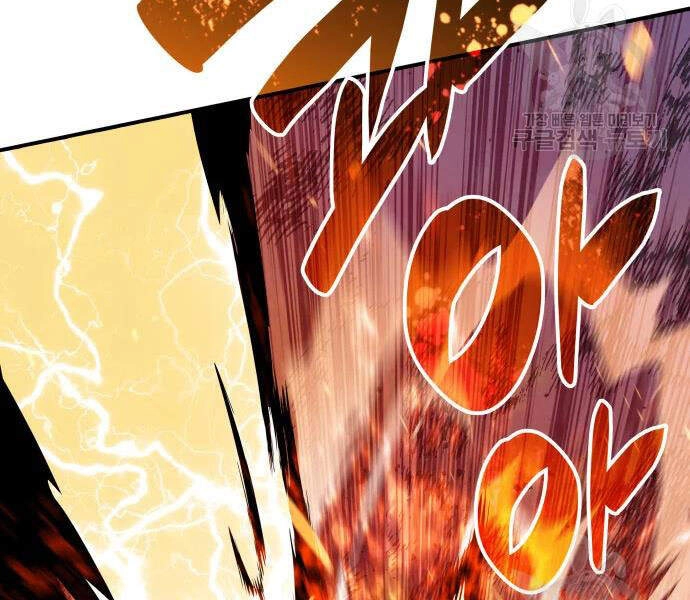 Tôi Là Lính Mới Chapter 71 - 123