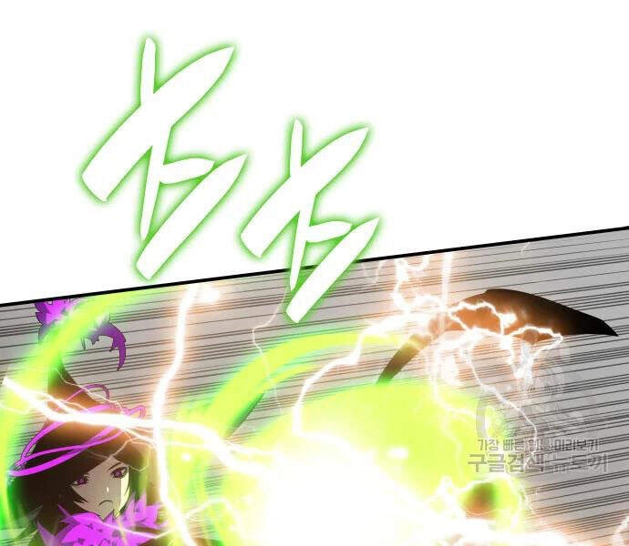 Tôi Là Lính Mới Chapter 71 - 129