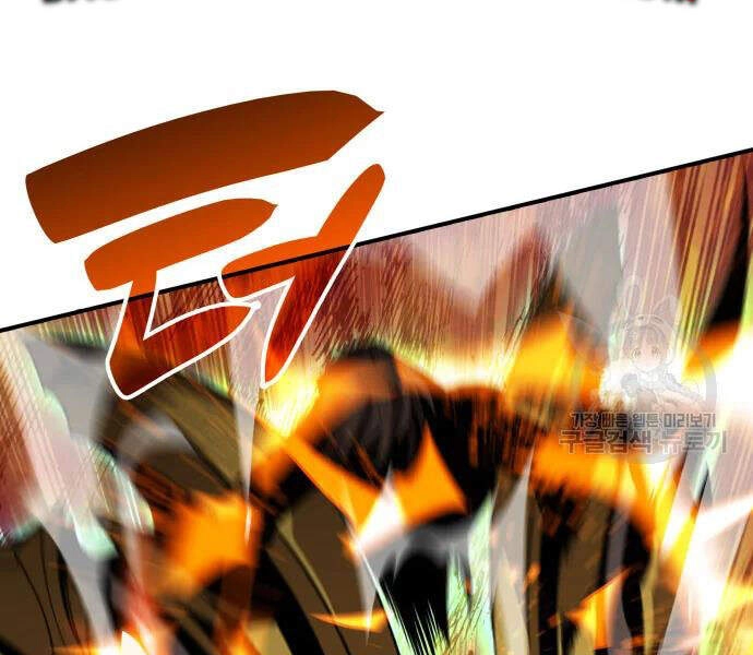 Tôi Là Lính Mới Chapter 71 - 131