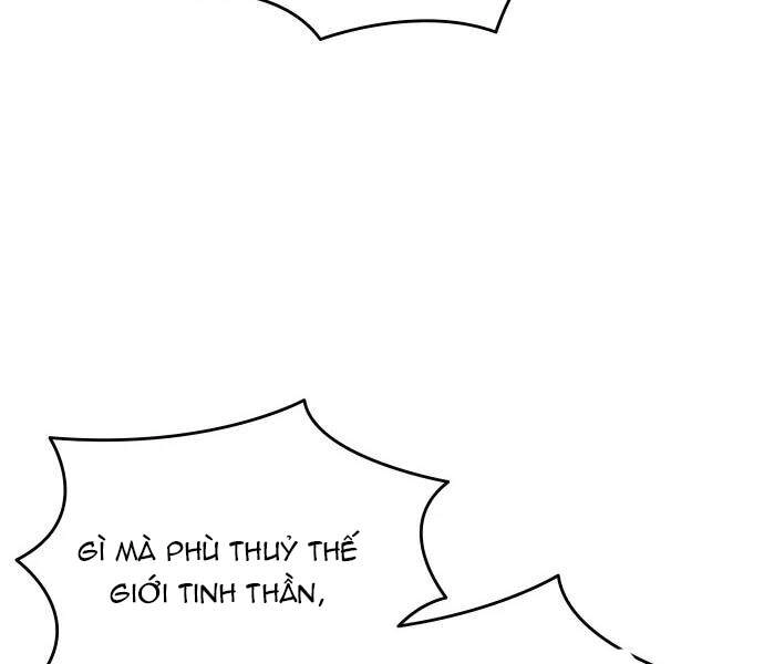 Tôi Là Lính Mới Chapter 71 - 135