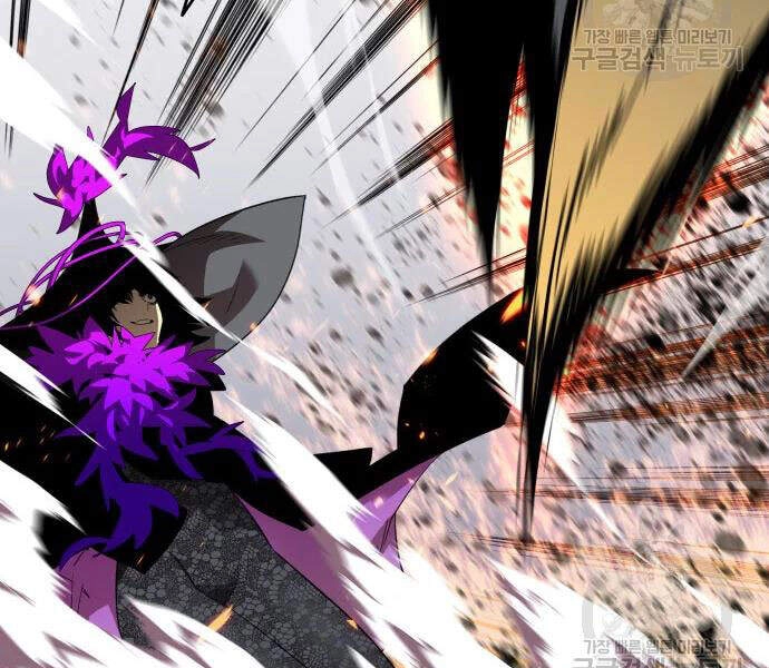 Tôi Là Lính Mới Chapter 71 - 139