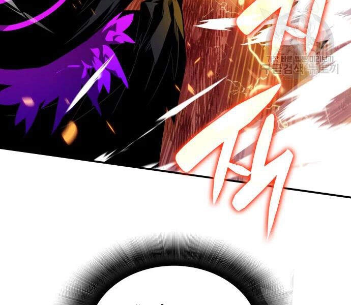 Tôi Là Lính Mới Chapter 71 - 154