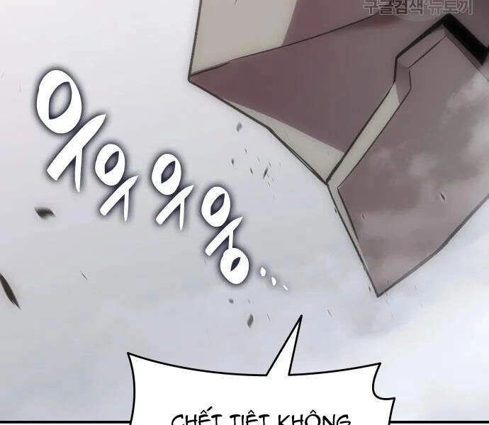 Tôi Là Lính Mới Chapter 71 - 163