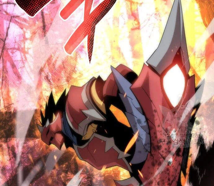 Tôi Là Lính Mới Chapter 71 - 187