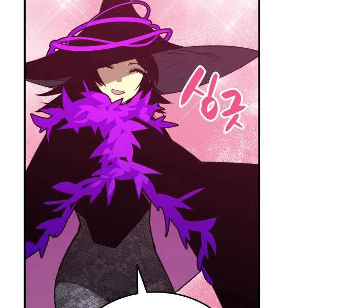 Tôi Là Lính Mới Chapter 71 - 195