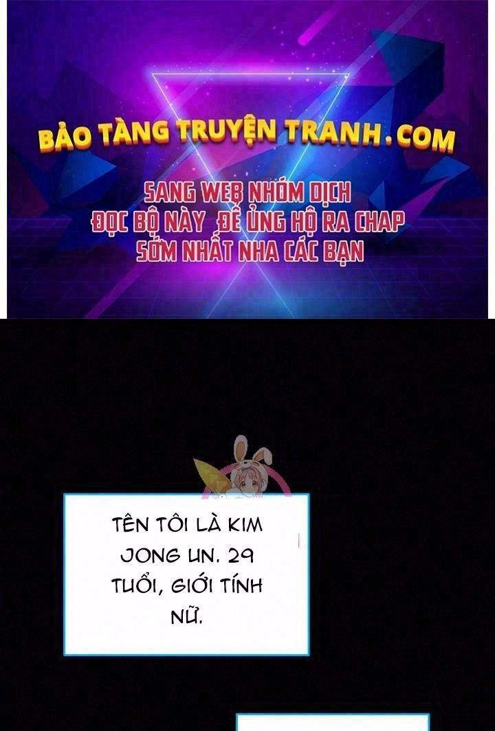 Tôi Là Lính Mới Chapter 72 - 1