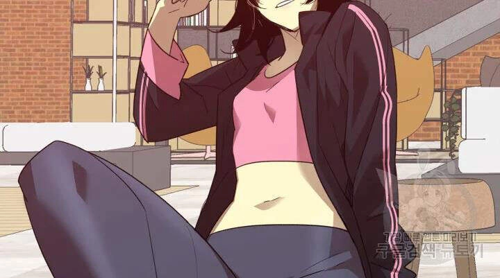 Tôi Là Lính Mới Chapter 72 - 21