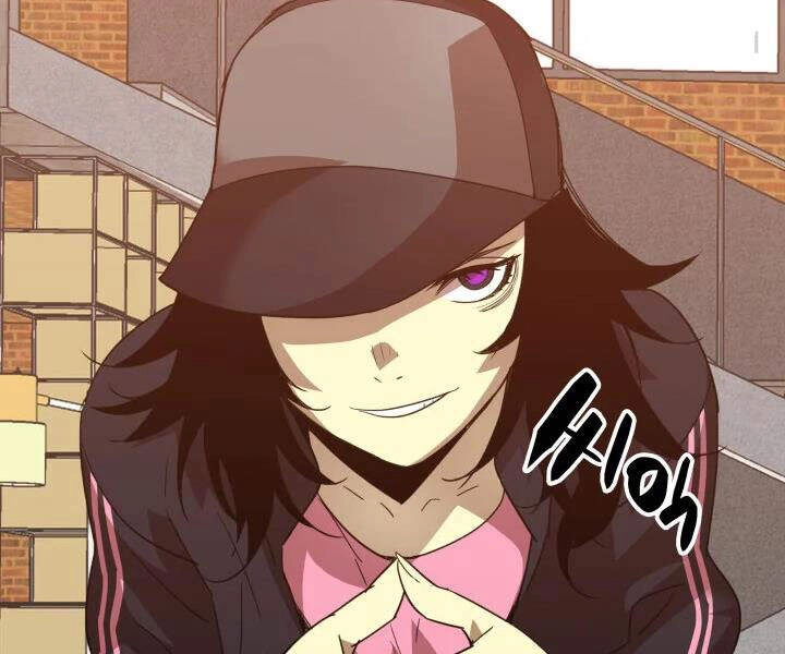 Tôi Là Lính Mới Chapter 72 - 25