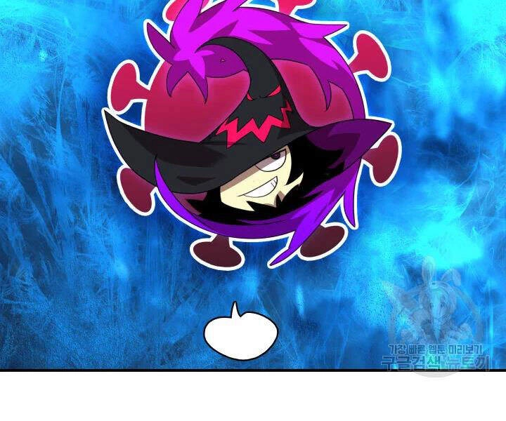 Tôi Là Lính Mới Chapter 72 - 38