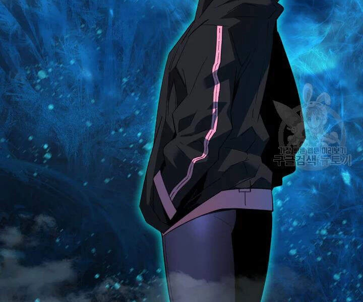 Tôi Là Lính Mới Chapter 72 - 41