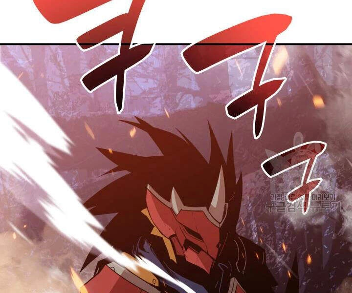 Tôi Là Lính Mới Chapter 72 - 53