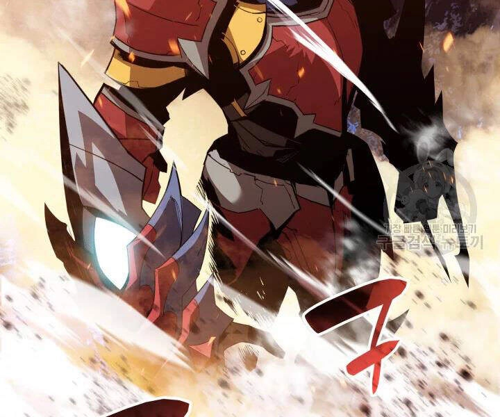 Tôi Là Lính Mới Chapter 72 - 54