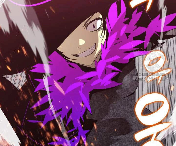 Tôi Là Lính Mới Chapter 72 - 61