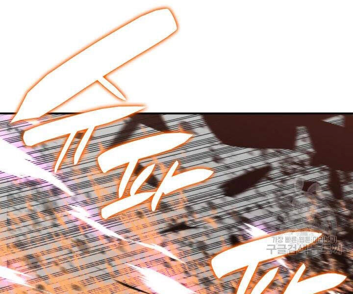 Tôi Là Lính Mới Chapter 72 - 64