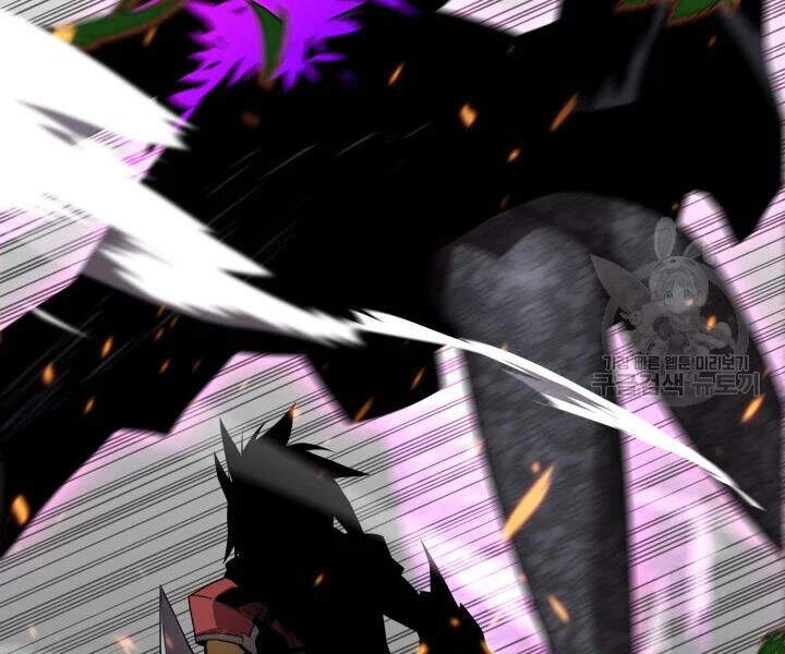 Tôi Là Lính Mới Chapter 72 - 67