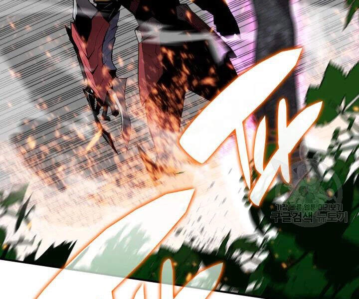 Tôi Là Lính Mới Chapter 72 - 68