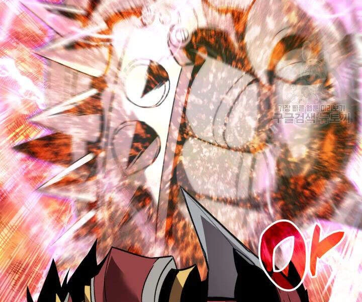 Tôi Là Lính Mới Chapter 72 - 73