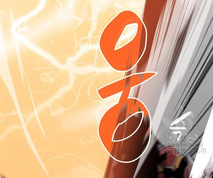 Tôi Là Lính Mới Chapter 72 - 81