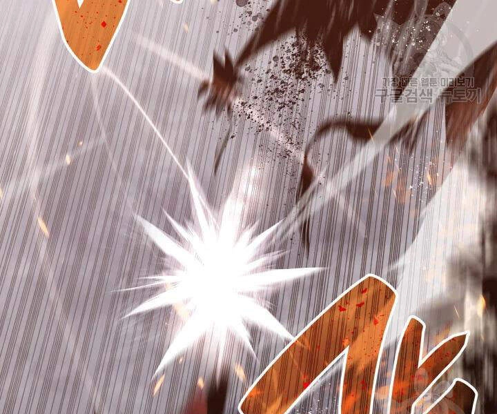 Tôi Là Lính Mới Chapter 72 - 89