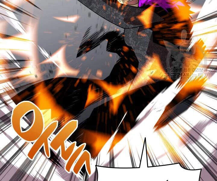 Tôi Là Lính Mới Chapter 72 - 93