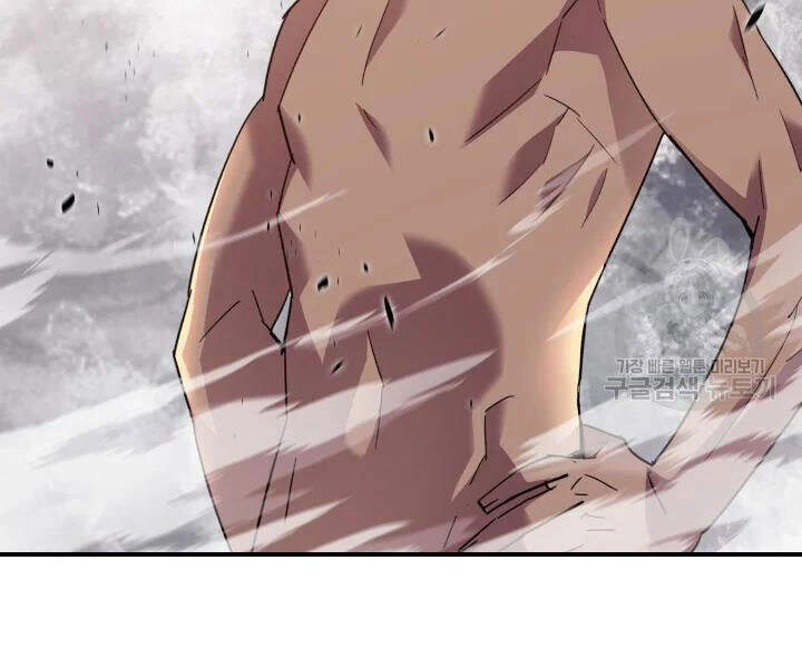 Tôi Là Lính Mới Chapter 72 - 102