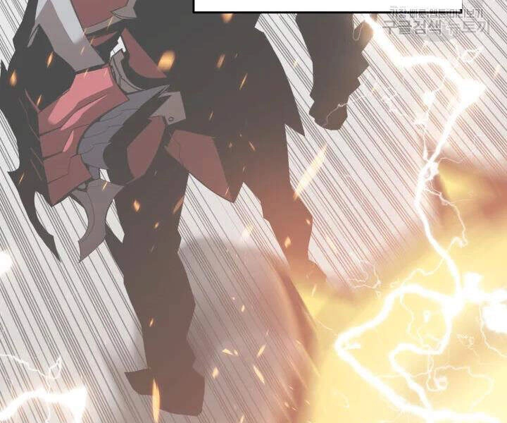 Tôi Là Lính Mới Chapter 72 - 104