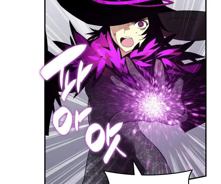 Tôi Là Lính Mới Chapter 72 - 119