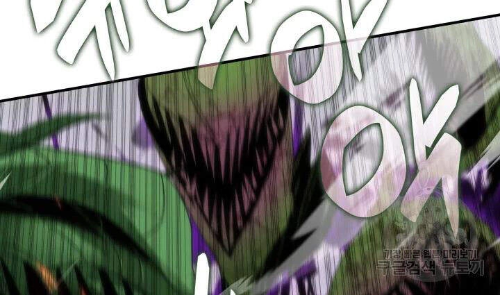 Tôi Là Lính Mới Chapter 72 - 121