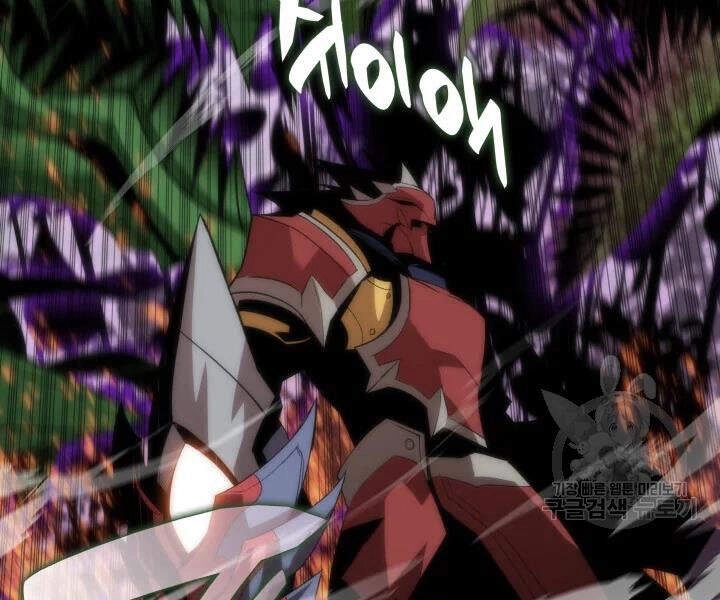 Tôi Là Lính Mới Chapter 72 - 122