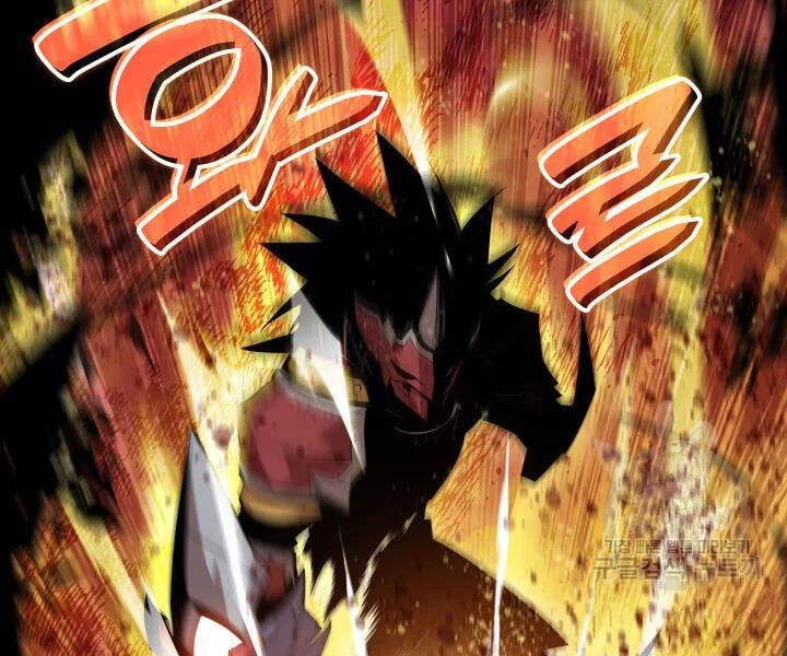 Tôi Là Lính Mới Chapter 72 - 126