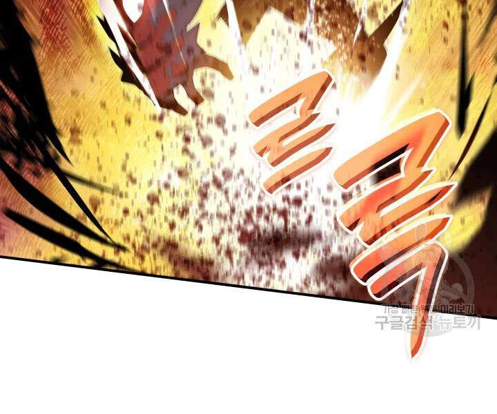 Tôi Là Lính Mới Chapter 72 - 127