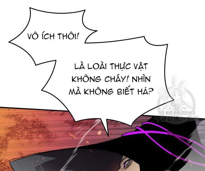 Tôi Là Lính Mới Chapter 72 - 128