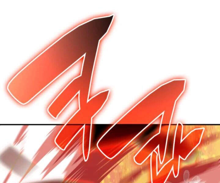 Tôi Là Lính Mới Chapter 72 - 133